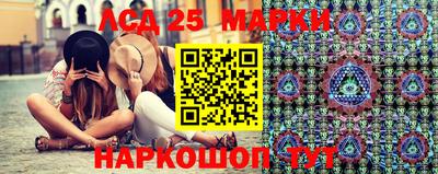 Альфа ПВП Гусиноозёрск