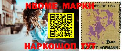 Альфа ПВП Гусиноозёрск