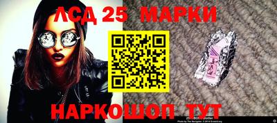 Альфа ПВП Гусиноозёрск