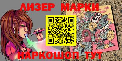 МДМА Гусь-Хрустальный
