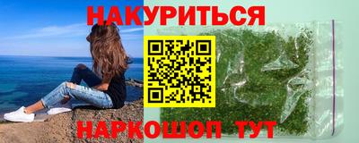 МДМА Гусь-Хрустальный