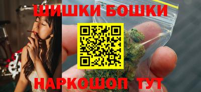 Альфа ПВП Гусиноозёрск