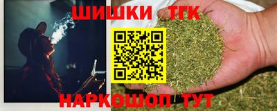 Альфа ПВП Гусиноозёрск