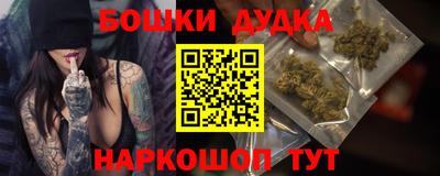 скорость Гусев
