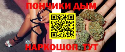 МДМА Гусь-Хрустальный
