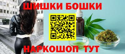 Альфа ПВП Гусиноозёрск