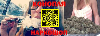 Альфа ПВП Гусиноозёрск