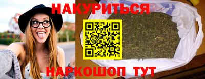 МДМА Гусь-Хрустальный