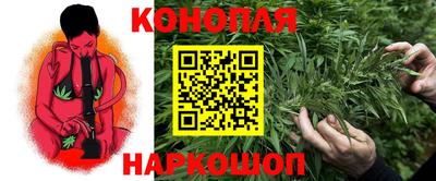 скорость Гусев