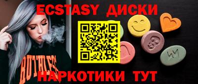 скорость Гусев