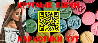 скорость Гусев