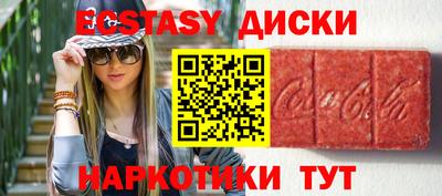 Альфа ПВП Гусиноозёрск