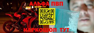 МДМА Гусь-Хрустальный