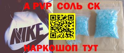 МДМА Гусь-Хрустальный