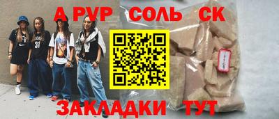 скорость Гусев