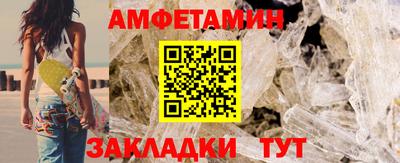 МДМА Гусь-Хрустальный