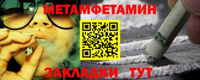 скорость Гусев