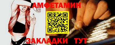скорость Гусев