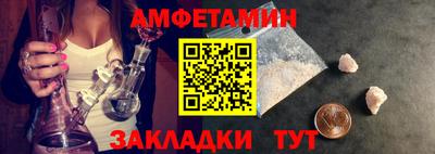 скорость Гусев