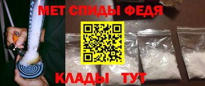 Альфа ПВП Гусиноозёрск