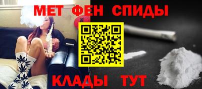 Альфа ПВП Гусиноозёрск