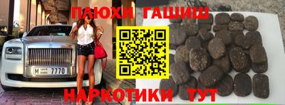 скорость Гусев