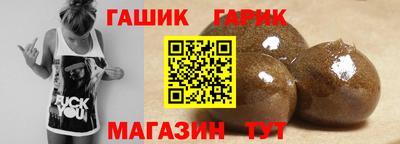 МДМА Гусь-Хрустальный
