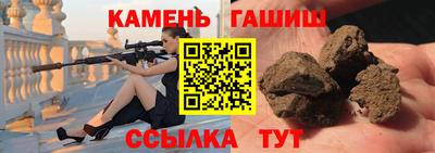 скорость Гусев