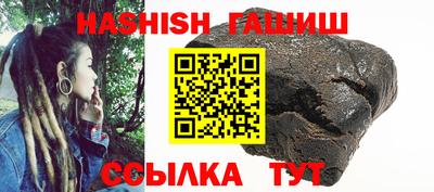 скорость Гусев