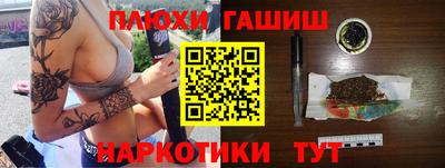 скорость Гусев