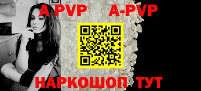 скорость Гусев