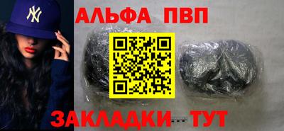 МДМА Гусь-Хрустальный