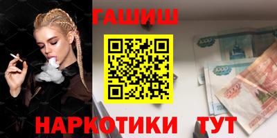 скорость Гусев