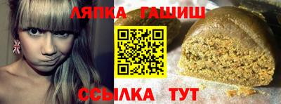 МДМА Гусь-Хрустальный