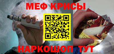 скорость Гусев