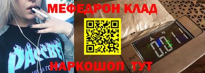 скорость Гусев