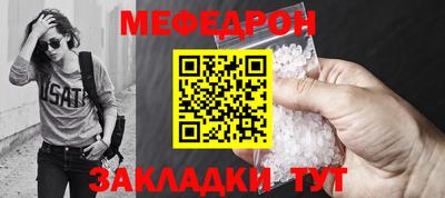 МДМА Гусь-Хрустальный