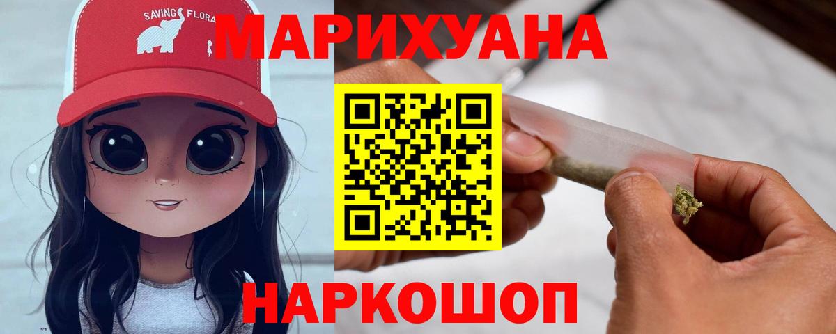 A PVP Малгобек